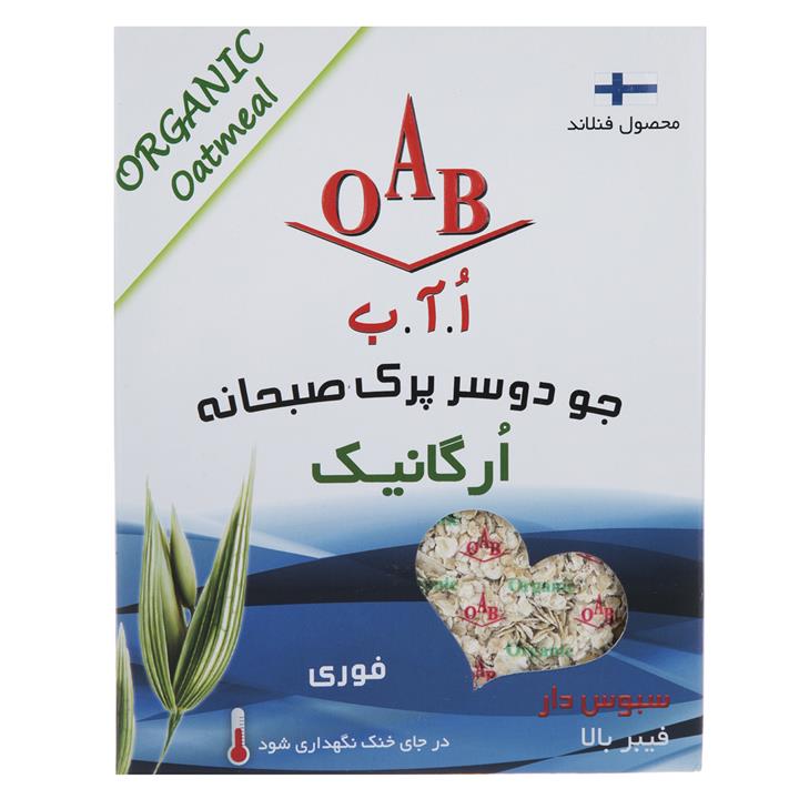 جو دوسر پرک صبحانه ارگانیک اُ آ ب مقدار 200 گرم OAB Oatmeal Organic Breakfast 200gr